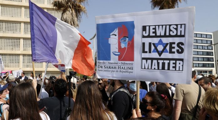 « Justice pour Dr Sarah Halimi z »l. » nous étions des milliers venus de toutes les villes d’Israël manifester contre l’injustice !