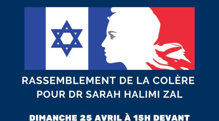 Assassinat de Sarah Halimi z »l, où est l’Etat de droit en France ? par Me Johann Habib, avocat