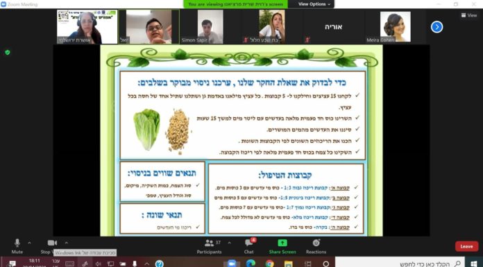 Education – Malgré le corona – un grand succès pour le salon de la recherche à Ashdod