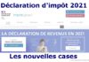 Déclaration d’impôts 2021 : Non-résidents, quand et comment procéder ? réunion d’information organisée le 6 mai 2021 à 10 h 30 au Matnas Safra à Ashdod
