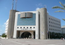 Ashdod : Directives Corona pour participer aux Activités culturelles