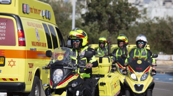 Le MDA augmente son niveau de préparation en raison de la situation sécuritaire à Jerusalem