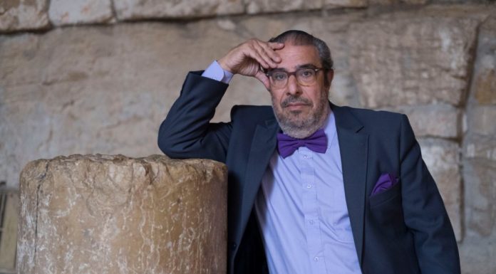 Café Da’at Ashdod – Université Populaire à retrouver à Ashdod toutes les semaines avec Rony Akrich (en hébreu)