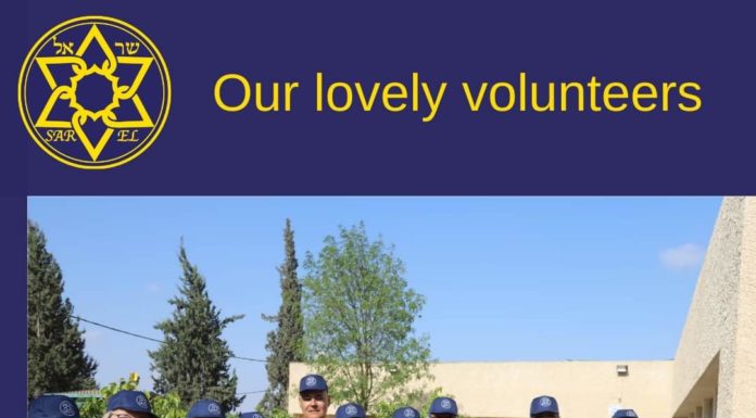 Ashdod : Tsahal a besoin de volontaires du 07 au 12 Novembre et du 14 au 18 Novembre 2021, inscrivez-vous vite !!!!