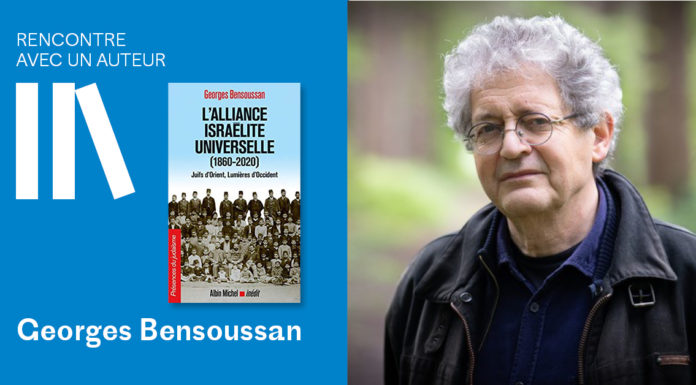 Institut Français Tel Aviv : RENCONTRE AVEC UN AUTEUR Georges Bensoussan
