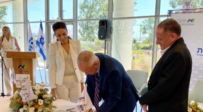 Nouveau : un accord Maccabi/Assuta Ashdod permettra d’assurer une hospitalisation sure et de qualité à domicile