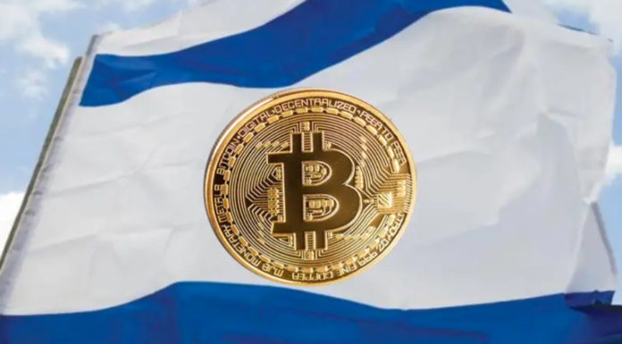 Israël et une crypto-monnaie en shekel numérique