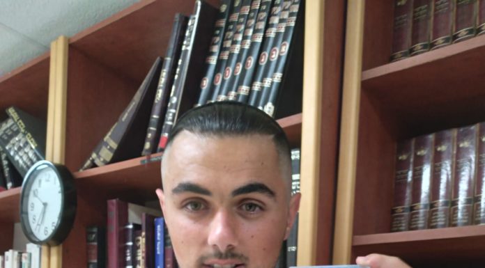 Israël : Rencontre avec un bachelier du lycée français de Kfar Maimon