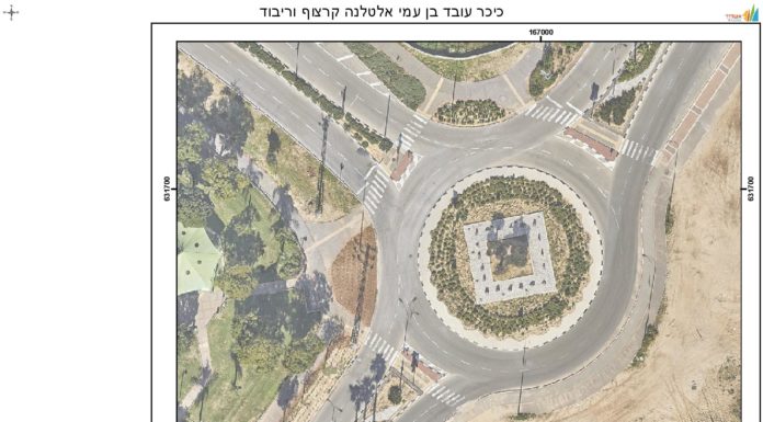 Ashdod : Travaux de décapage et de pose d’asphalte sur Kinneret, Ben Ami, Altalena,….du 14 au 17 juin 2021