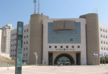 Huit écoles d’Ashdod figurent sur la liste des écoles exceptionnelles du ministère de l’Éducation