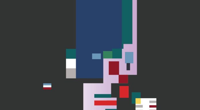 Exposition Ronny Carny – « Parce que Rêve » – à partir du 9 juillet à l’Institut français de Tel Aviv