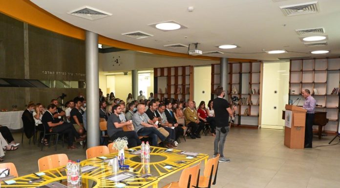 Ashdod – Conférence sur le développement de solutions innovantes -Promouvoir les affaires dans les vieux quartiers de la ville