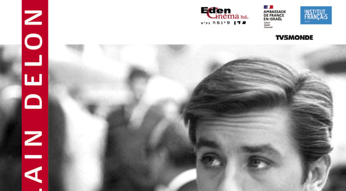 CINEMA / Retrospective Alain Delon dans les Cinémathèques d’Israël du 17 juillet au 31 août 2021