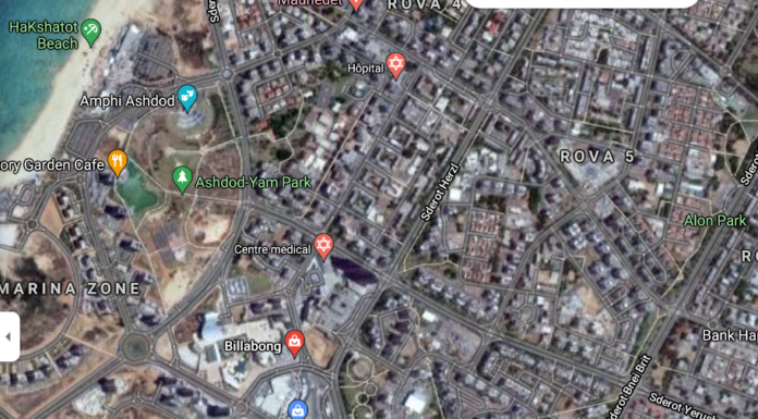 Ashdod : Travaux d’asphalte sur Sderot Yeroushalaim et rues adjacentes du 25 au 29 juillet 2021