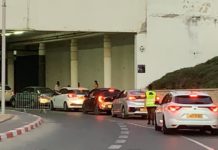 Ashdod : Mishkan tests « Corona » PCR cette semaine du 8.05.22 au 14.05.22