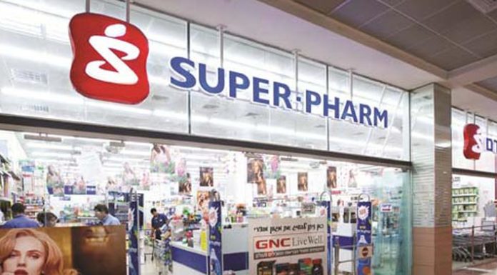 Israël Super-Pharm lancera des tests COVID à domicile dans les prochains jours