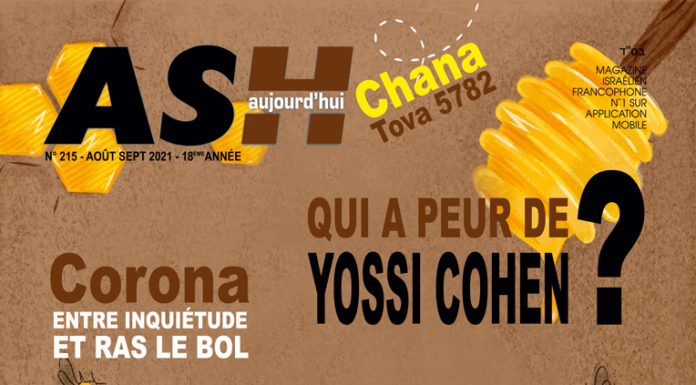«ASH aujourd’hui» le Mag d’Août et Septembre 2021 à feuilleter sur Ashdodcafe.com !