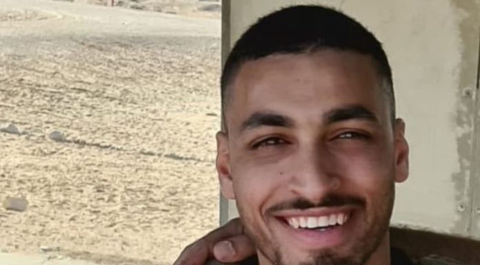 L’Agent de la police des frontières, le sergent-chef Barel Hadaria Shmueli succombe à ses blessures !!!