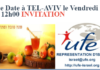 Union des Français de l’Etranger d’Israël, a le plaisir de vous inviter à un vin d’honneur à l’occasion de Rosh Hachana 5783 le 27 Aout à 12 h