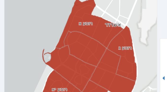 Six meurent des complications du virus corona au cours du week-end à Assuta Ashdod – Voir les chiffres des quartiers de la ville