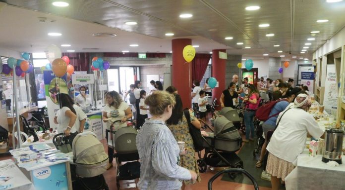 La troisième conférence sur l’allaitement a eu lieu à Ashdod la semaine dernière avec succès