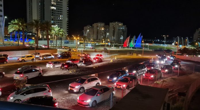 Ashdod : centre de tests Corona cette semaine du 29/8 au 4/9 dans le parking du Mishkan (baleine)