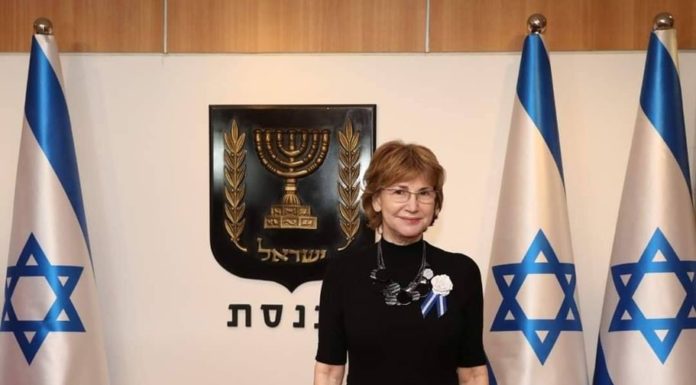 Qui est Yaël German, nouvelle ambassadrice d’Israël en France ?