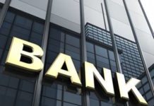 Banques israéliennes : des profits records qui pourraient bientôt être taxés