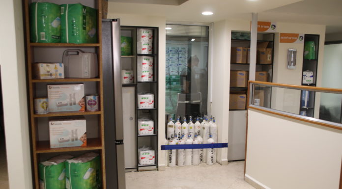 Important : le groupe Abu a ouvert un centre de prêt gratuit de matériel médical, de rééducation et de produits pour bébé
