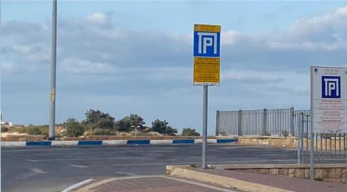 Dr Lachmani : « Les résidents verbalisés sur les parkings des plages d’Ashdod – pourront en demander l’annulation