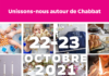 Toute l’équipe d’AshdodCafé vous souhaite «Shabbat Shalom» : date, horaires, paracha – Le Chabbat Mondial 2021. C’est parti!