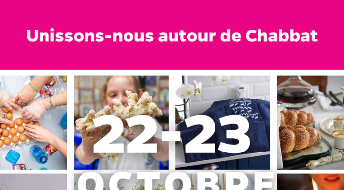 Toute l’équipe d’AshdodCafé vous souhaite «Shabbat Shalom» : date, horaires, paracha – Le Chabbat Mondial 2021. C’est parti!