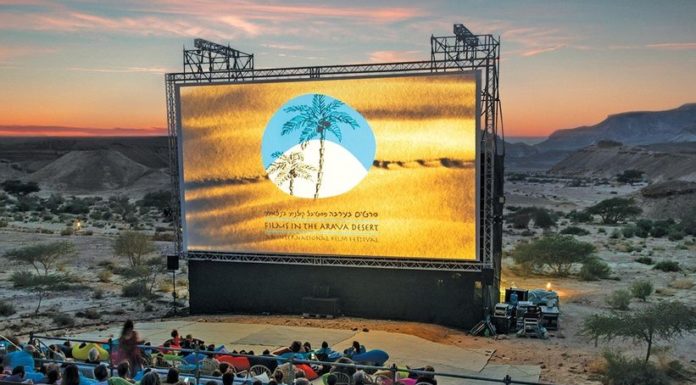 Ashdod : l’Institut français d’Israël soutient l’édition 2021 du festival international du film d’Arava, 3-13/11/2021