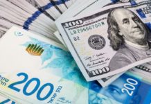 Le shekel en très net recul face à l’EUR et l’USD par Arnaud Sayegh