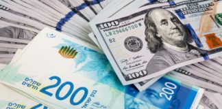 Le shekel en très net recul face à l’EUR et l’USD par Arnaud Sayegh