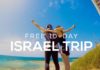 Voyages de Groupe avec Taglit et Amazing Israël offerts en décembre prochain !!!!