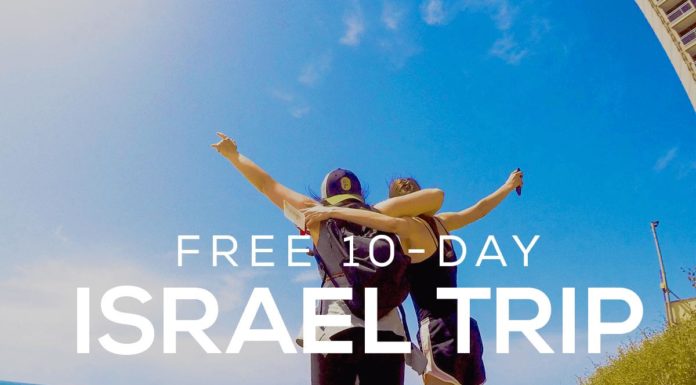 Voyages de Groupe avec Taglit et Amazing Israël offerts en décembre prochain !!!!