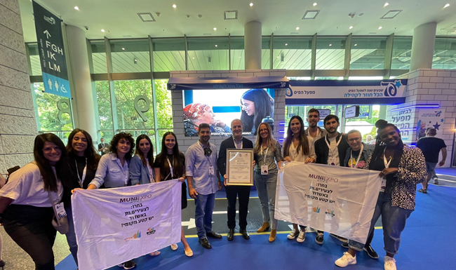 Kivounim Ashdod : Le meilleur centre de jeunesse en Israël