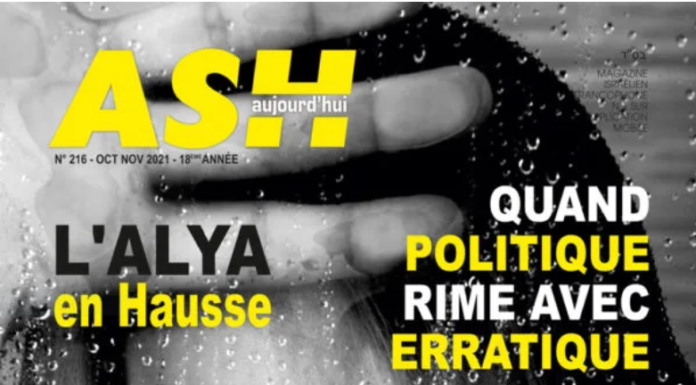 «ASH aujourd’hui» le Mag d’Octobre et Novembre 2021 à feuilleter sur Ashdodcafe.com !