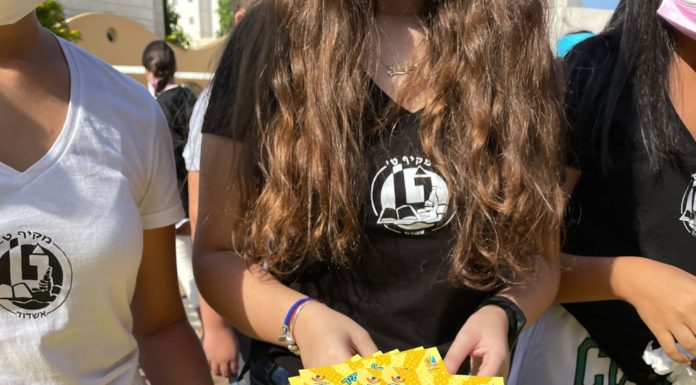 Les mouvements et les organisations de jeunesse d’Ashdod ont lancé une campagne à grande échelle pour recruter de nouveaux membres