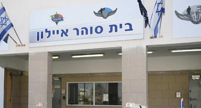 Prison d’Ayalon : un détenu d’Ashdod francophone est décédé des suites du Corona