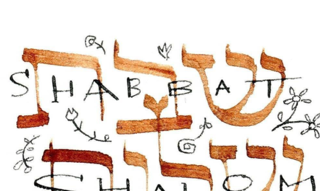 Toute l’équipe d’AshdodCafé vous souhaite «Shabbat Shalom» : date, horaires, paracha– Vidéo du Rav Avraham Dray