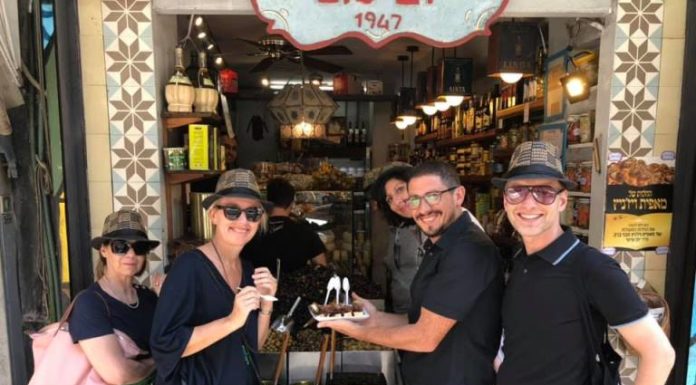 Fêtez la cuisine israélienne avec le « festival de cuisine israélienne » le 11 novembre 2021 et pour deux semaines à travers le pays.