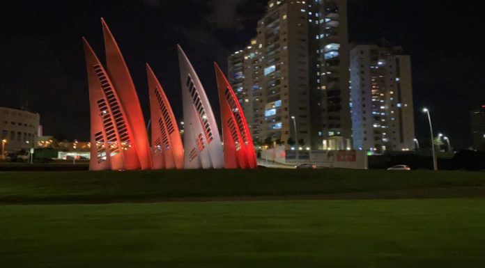 Ashdod dit STOP à la violence -La journée internationale pour l’élimination de la violence à l’égard des femmes