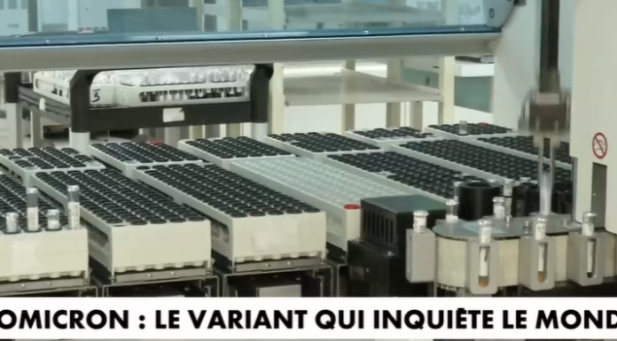 Israël : souche « Omicron », Message du Ministère de la Santé traduit par le Dr Michaël Wolf
