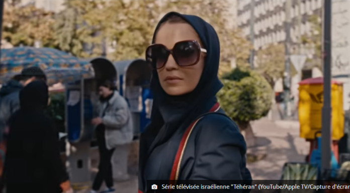 Le thriller israélien « Tehéran » remporte l’International Emmy Award du meilleur drame