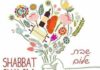 Toute l’équipe d’AshdodCafé vous souhaite «Shabbat Shalom» : date, horaires, paracha– Vidéo du Rav Avraham Dray
