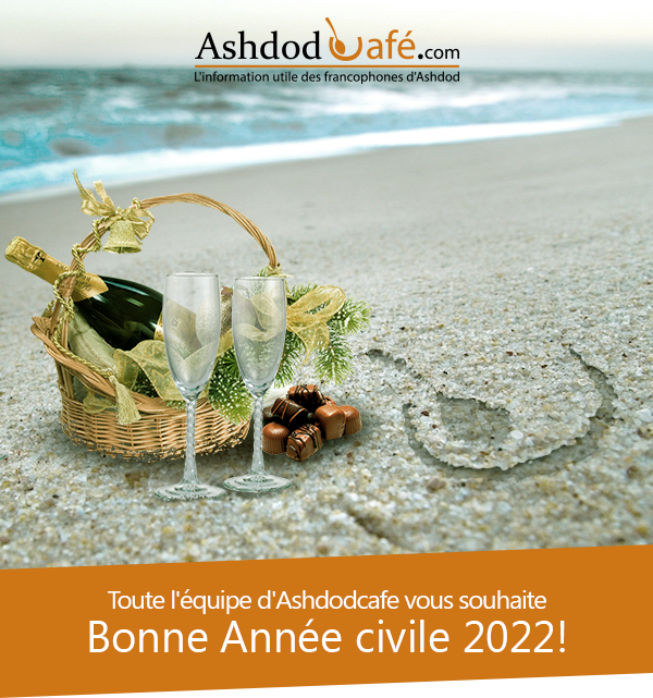 ac_news_auto_hebdo_header_test_2