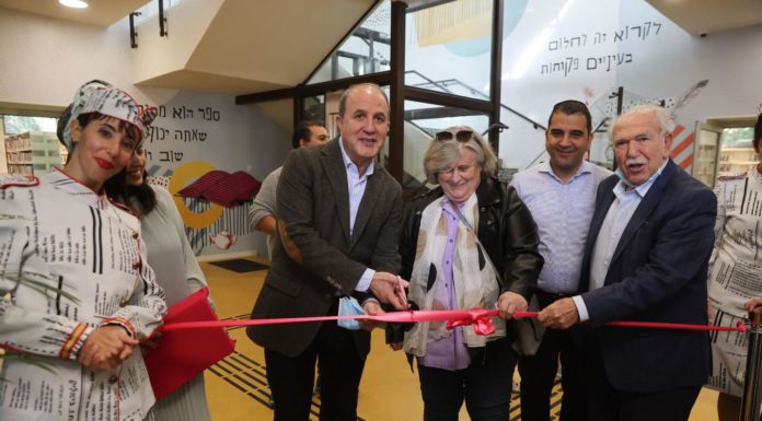 Ashdod : La bibliothèque municipale a été rouverte après un sacré lifting (vidéo)