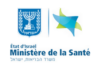 Grippe aviaire * Annonce du Ministère de la Santé * du 21 décembre 2021